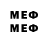 КЕТАМИН ketamine mvd_rf_98