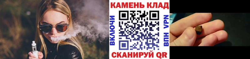 ГАШИШ ice o lator  Ак-Довурак 