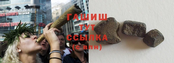 амф Аркадак
