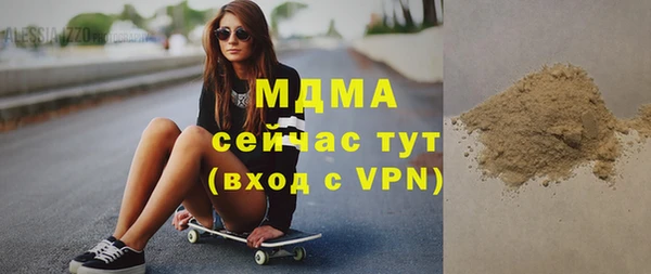 сатива Алексин