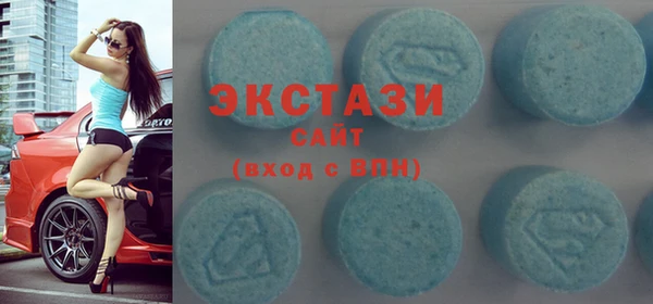 соль ск Алексеевка