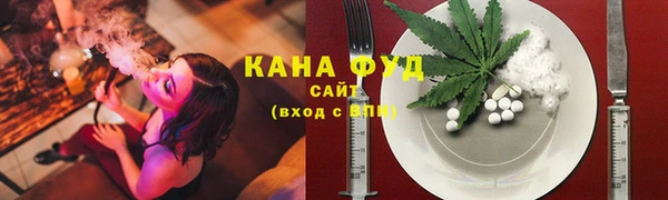 сатива Алексин