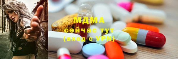 соль ск Алексеевка