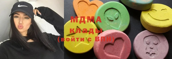 сатива Наволоки