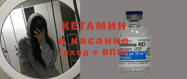 соль ск Алексеевка