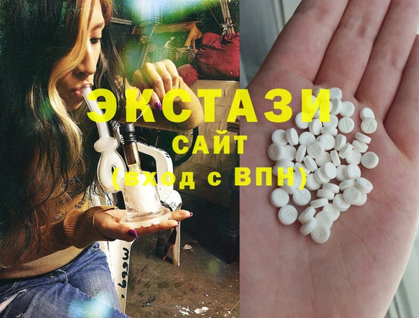 мет Алзамай