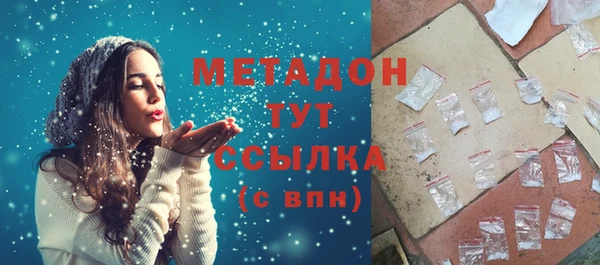 сатива Алексин