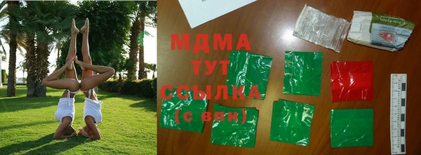 мет Алзамай